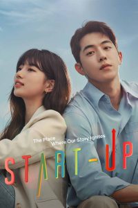 Start-Up (2020) สตาร์ทอัพ