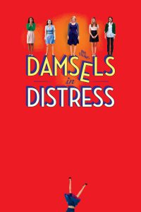 Damsels In Distress (2011) แก๊งสาวจิ้นอยากอินเลิฟ