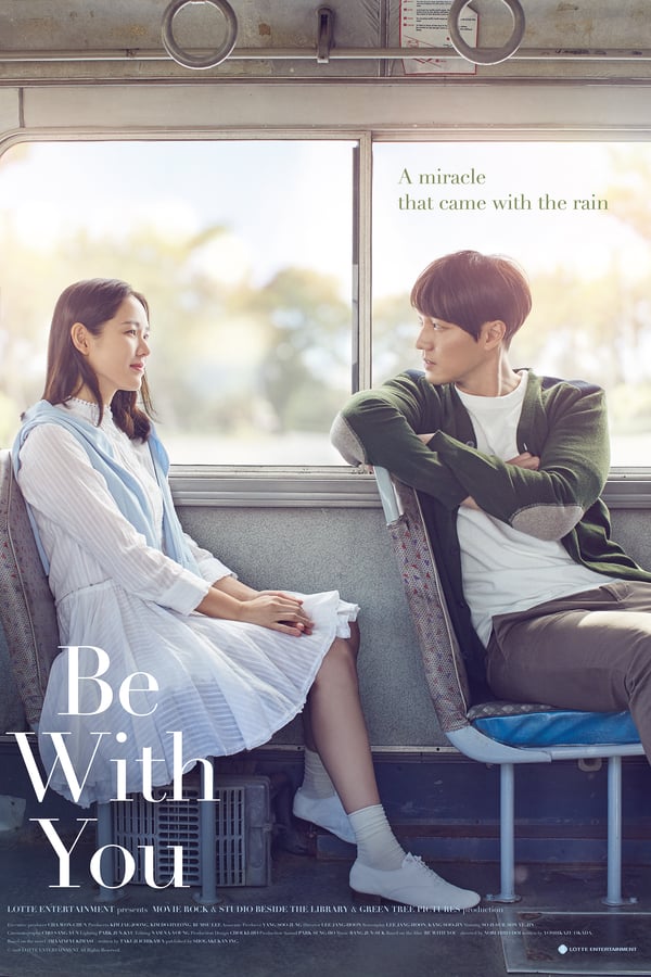 Be With You (2018) ปาฏิหาริย์ สัญญารัก ฤดูฝน