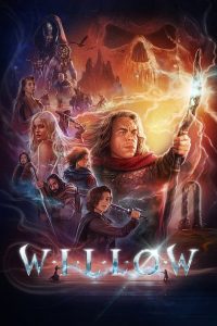 Willow วิลโลว์