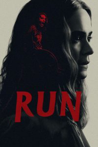 Run (2020) มัมอำมหิต