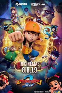 BoBoiBoy Movie 2 (2019) โบบอยบอย เดอะ มูฟวี่ 2