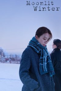 Moonlit Winter (Yunhui ege) (2019)