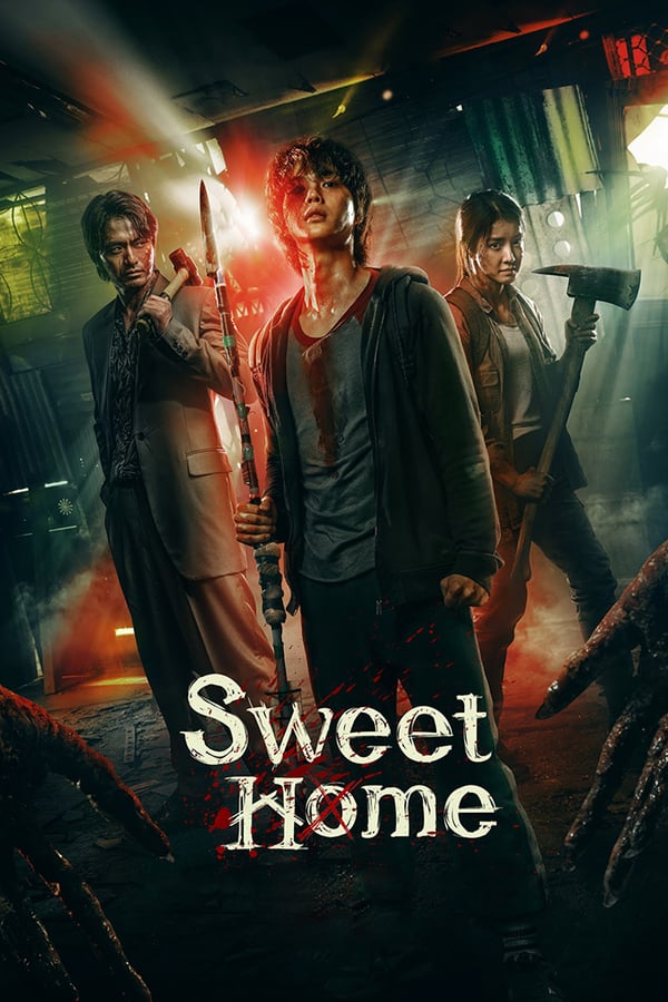 Sweet Home สวีทโฮม (2020)