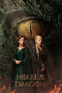 House That Dragons Built เบื้องหลัง มหาสงครามศึกชิงบัลลังก์มังกร