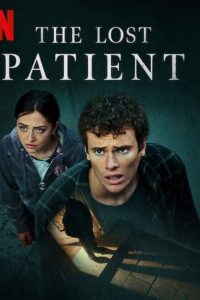 The Lost Patient (Le patient) (2022)