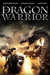 The Dragon Warrior (2011) รวมพลเพี้ยน นักรบมังกร