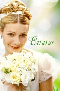 Emma (1996) เอ็มม่า รักใสๆ ใจบริสุทธิ์