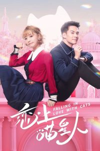 Falling in Love With Cat (2020) ตกหลุมรักสาวแมวเหมียว