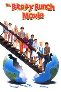 The Brady Bunch Movie (1995) เดอะ เบรดี้ บันช์ มูฟวี่