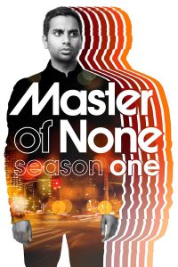 Master of None (2015) มาสเตอร์ ออฟ นัน