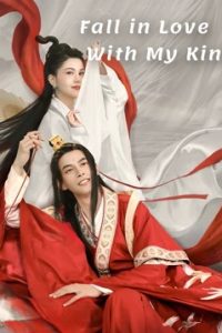 Fall in Love With My King (2020) นายพลที่รัก