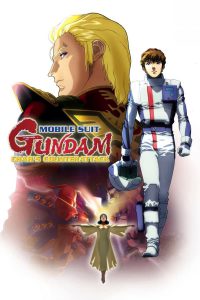 Mobile Suit Gundam Char’s Counterattack (1988) โมบิลสูทกันดั้ม ชาร์ส เคาน์เตอร์แอตแทค