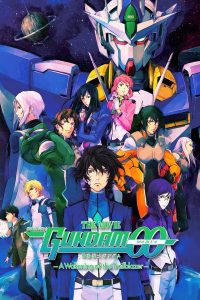 Mobile Suit Gundam 00 A Wakening Of The Trailblazer (2010) โมบิลสูทกันดั้มดับเบิลโอ เดอะมูฟวี่ การตื่นของผู้บุกเบิก