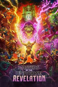 Masters Of The Universe Revelation (2021) ฮีแมน เจ้าจักรวาล ศึกชี้ชะตา