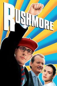 Rushmore (1998) แสบอัจฉริยะ