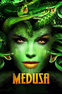 Medusa (2021)