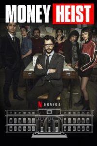 Money Heist (2017) ทรชนคนปล้นโลก