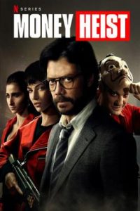 Money Heist Season 2 (2017) ทรชนคนปล้นโลก ซีซั่น 2