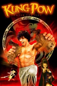 Kung Pow Enter The Fist (2002) กังฟู กังเฟอะ กังฟะ