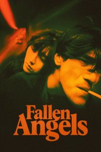 Fallen Angels (1995) นักฆ่าตาชั้นเดียว