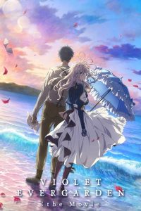 Violet Evergarden The Movie (2020) ไวโอเล็ต เอเวอร์การ์เดน เดอะ มูฟวี่