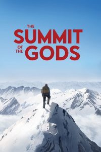 The Summit Of The Gods (2021) เหล่าเทพภูผา