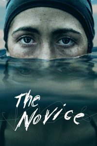 The Novice (2021) ฝันให้ไกล คลั่งให้สุด