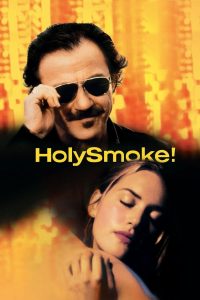 Holy Smoke (1999) อุ่นไอรักร้อน