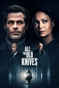 All the Old Knives (2022) บรรยายไทย
