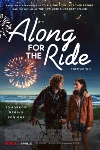 Along for the Ride (2022) ลมรักคืนฤดูร้อน