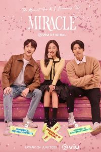 Miracle ปาฎิหาริย์รักท้าฝัน