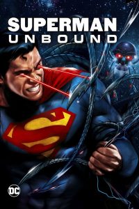 Superman Unbound (2013) ซูเปอร์แมน ศึกหุ่นยนต์ล้างจักรวาล