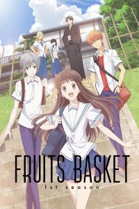 Fruits Basket (2019) เสน่ห์สาวข้าวปั้น