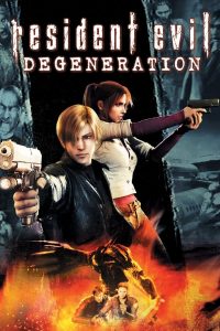 Resident Evil: Degeneration (2008) ผีชีวะ: สงครามปลุกพันธุ์ไวรัสมฤตยู