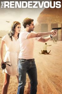 The Rendezvous (2016) ข้ามขอบฟ้า ล่าวันสิ้นโลก