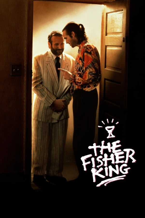 The Fisher King (1991) บ้ากระตุกหลวม