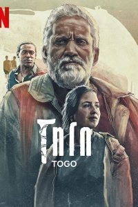 โทโก (Togo)