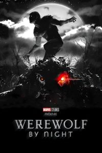 คืนหอน อสูรโหด (Werewolf by Night)