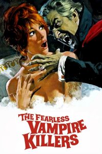 The Fearless Vampire Killers (1967) นักฆ่าแวมไพร์ที่กล้าหาญ