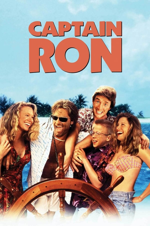 Captain Ron (1992) กัปตันรอน