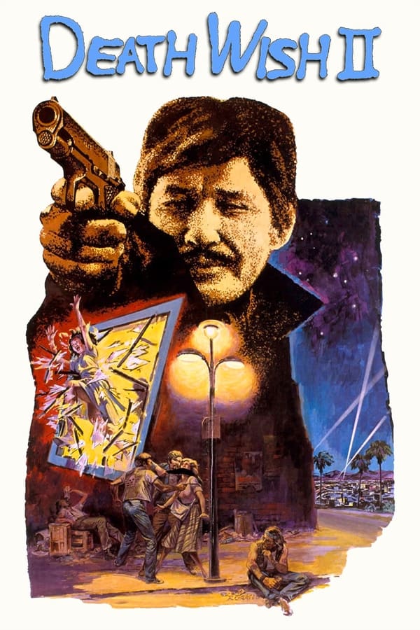 Death Wish 2 (1982) ล้างบัญชียมบาล 2