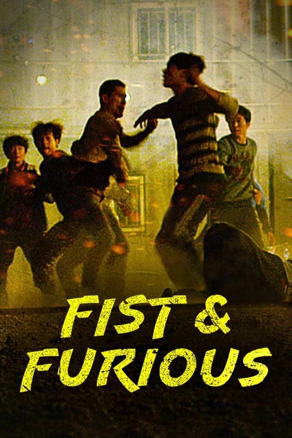 Fist & Furious (Inside Men) (2019)