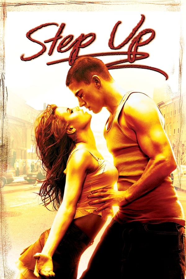 Step Up (2006) สเต็ปโดนใจ หัวใจโดนเธอ