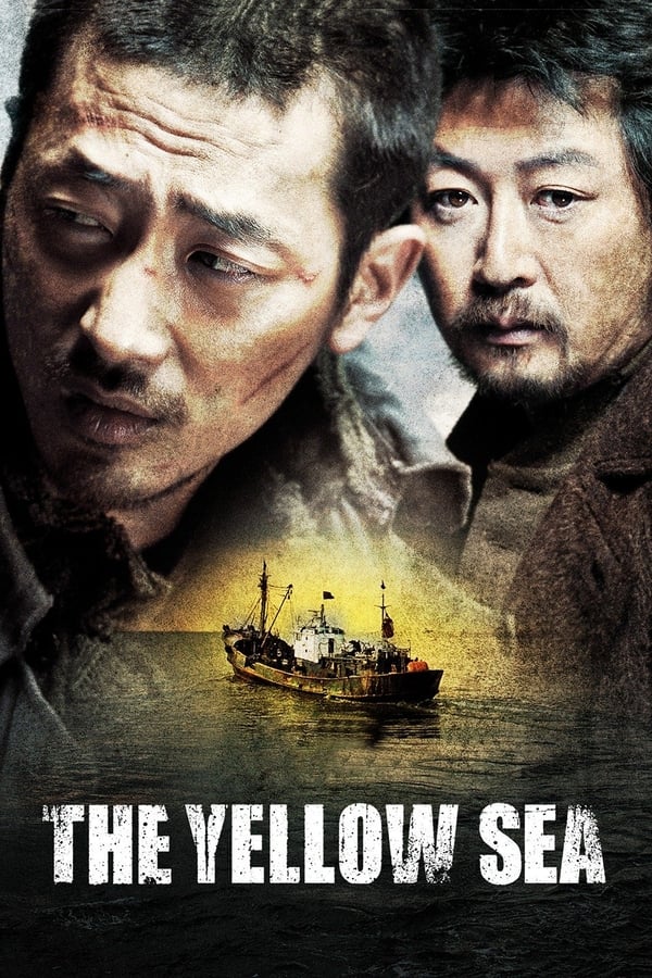 The Yellow Sea (2010)