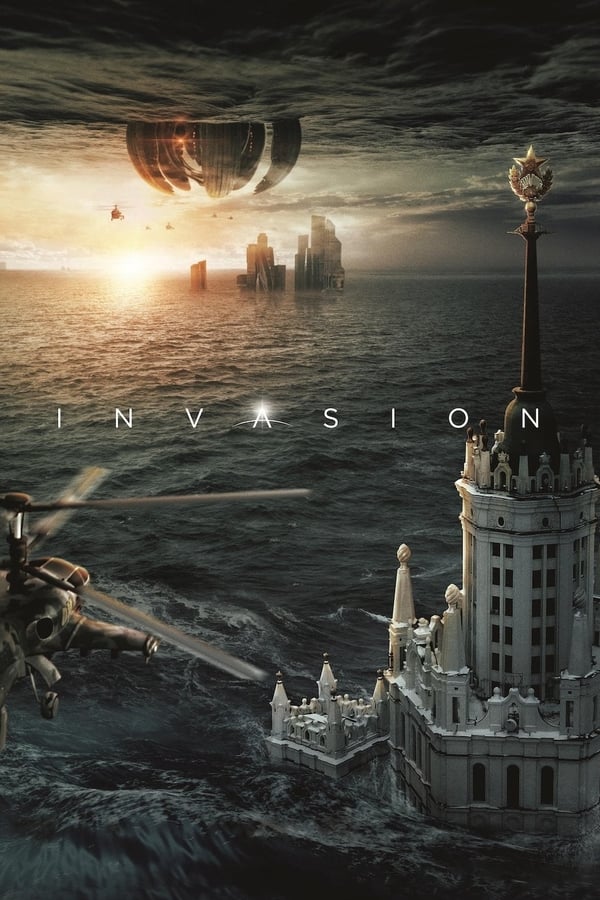 Attraction 2 Invasion (2020) มหาวิบัติเอเลี่ยนถล่มโลก 2