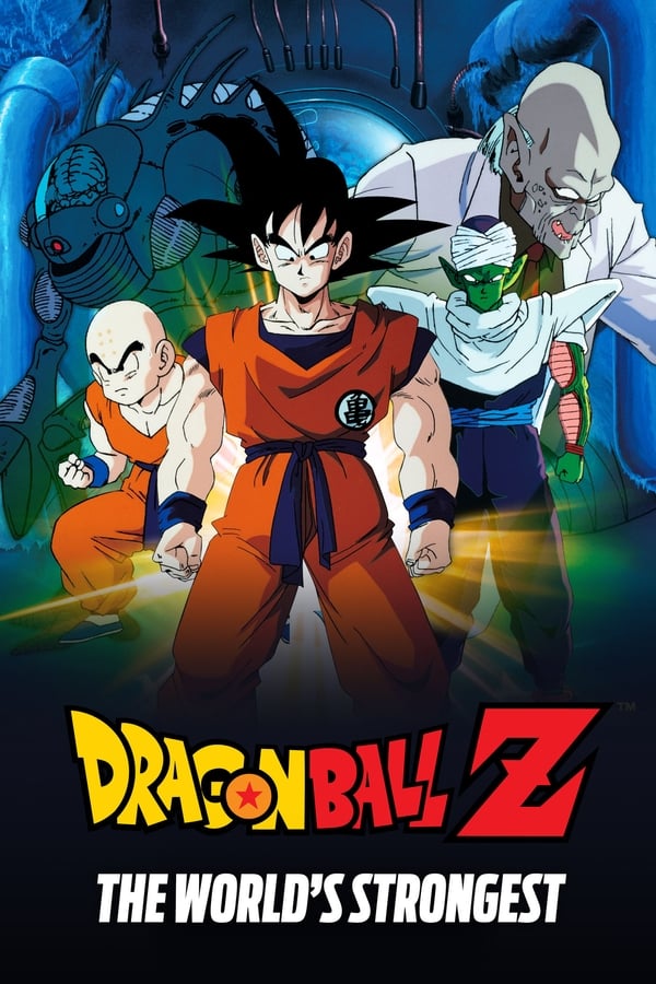 Dragon Ball Z The Movie: The World’s Strongest (1990) หนึ่งในใต้หล้า ภาคที่ 2