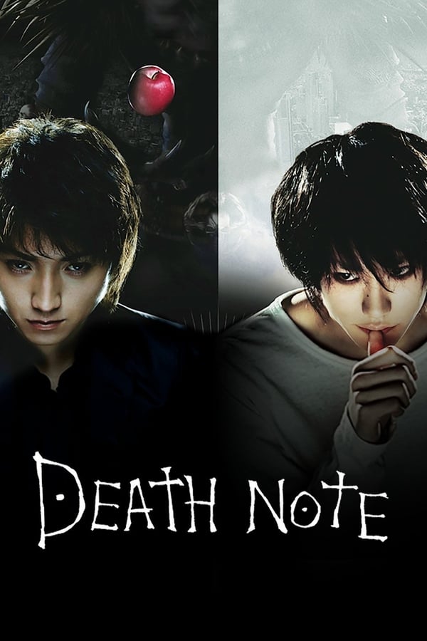 Death Note (2006) เดธโน้ต สมุดโน้ตกระชากวิญญาณ