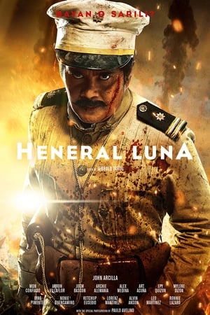 Heneral Luna (General Luna) (2015)