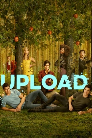 Upload Season 3 อัปโหลด ซีซัน 3 (2023)